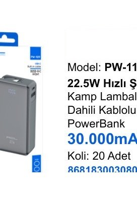 ACL PW-112 Powerbank