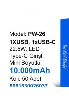ACL PW-26 Powerbank