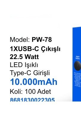 ACL PW-78 Powerbank