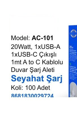 ACL AC-101 Seyahat ve Duvar Şarj Aletleri - 20Watt, 1xUSB-A 1xUSB-C Çıkışlı 1mt A to C Kablolu Duvar Şarj Aleti Seyahat Şarj