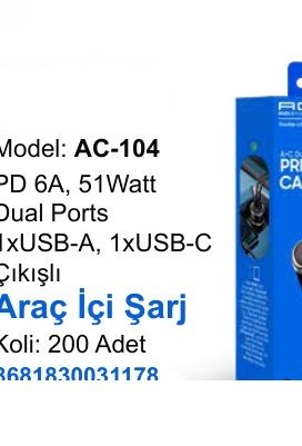 ACL AC-104 Araç Şarj Ürünleri