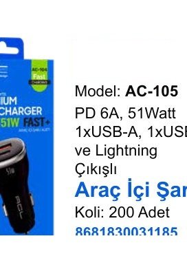 ACL AC-105 Araç Şarj Ürünleri