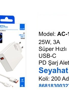 ACL AC-110 Seyahat ve Duvar Şarj Aletleri - 25W, 3A Süper Hızlı USB-C PD Şarj Aleti Seyahat Şarj
