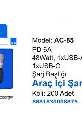 ACL AC-85