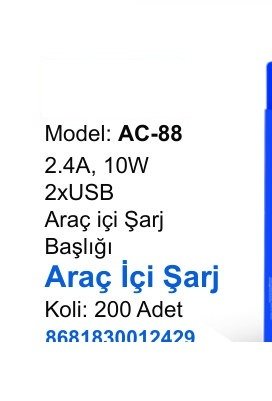 ACL AC-88