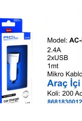 ACL AC-89