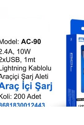ACL AC-90