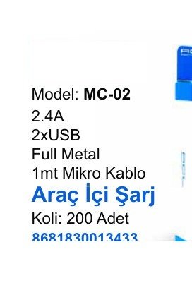 ACL MC-02