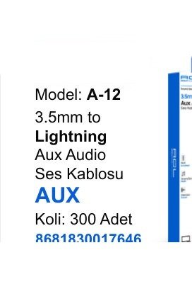 ACL A-12