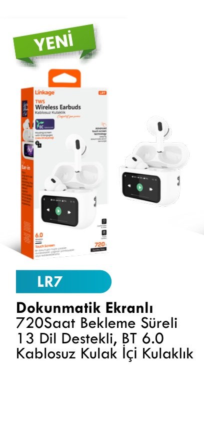 LINKAGE LR7