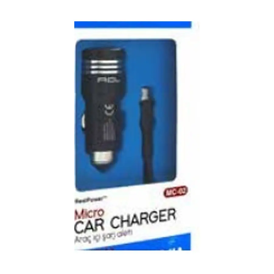 AC-06 - 2.1A, 10Watt 2xUSB 1mt Mikro Kablo Araç İçi Şarj - Toptan Araç Şarj Cihazı ürün görseli